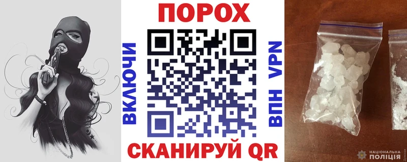 сколько стоит  Ува  omg онион  Амфетамин VHQ 
