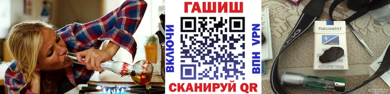 MEGA сайт  Ува  ГАШИШ Premium 