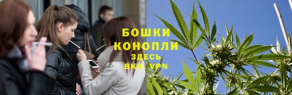 мефедрон Мегион