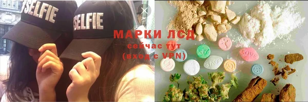 круглые Алагир