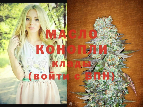круглые Михайлов