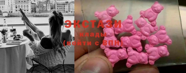 круглые Алагир
