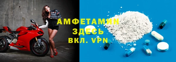 круглые Михайлов