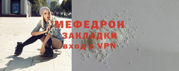 кокс Алапаевск