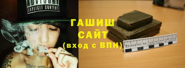 прущая мука Аксай