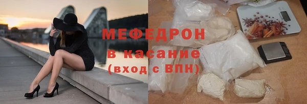 спиды Михайловск
