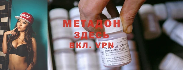 спиды Михайловск