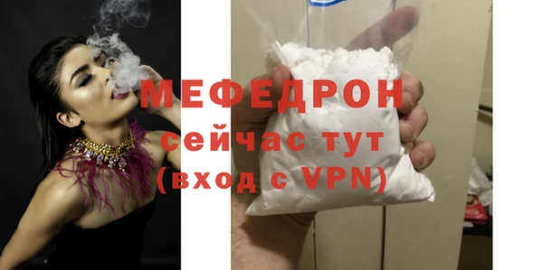 круглые Михайлов