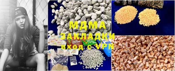круглые Михайлов