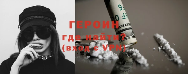 спиды Михайловск