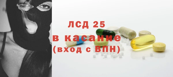 мефедрон мука Михайловка