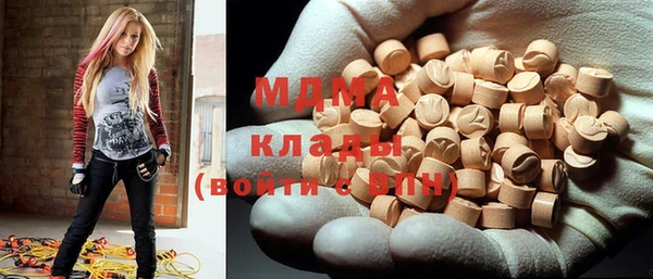 спиды Михайловск