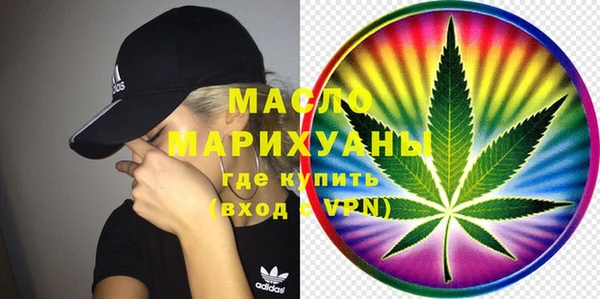 круглые Михайлов