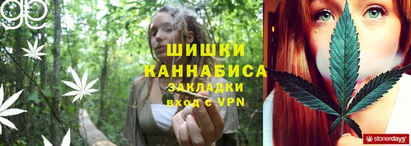 мефедрон мука Михайловка