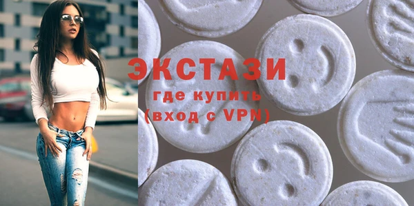 спиды Михайловск