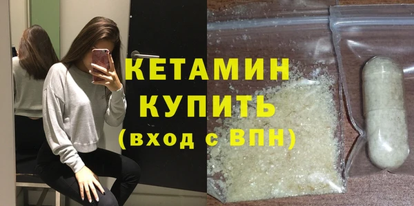 кокс Алапаевск