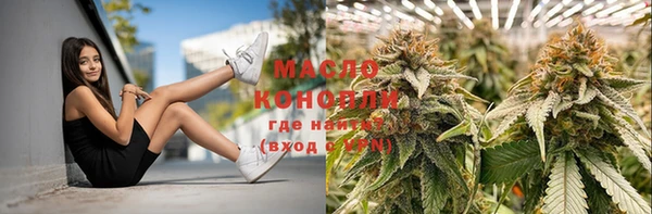 круглые Михайлов