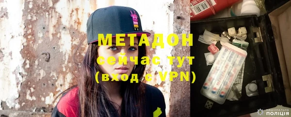 круглые Михайлов
