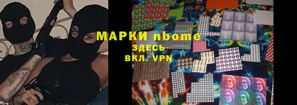 круглые Михайлов