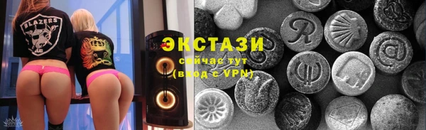 мефедрон мука Михайловка