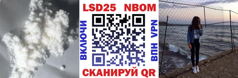 LSD-25 экстази ecstasy  Ува 
