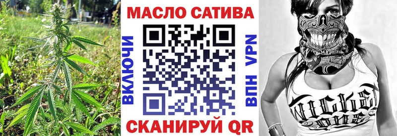 наркотики  Ува  Дистиллят ТГК вейп с тгк 